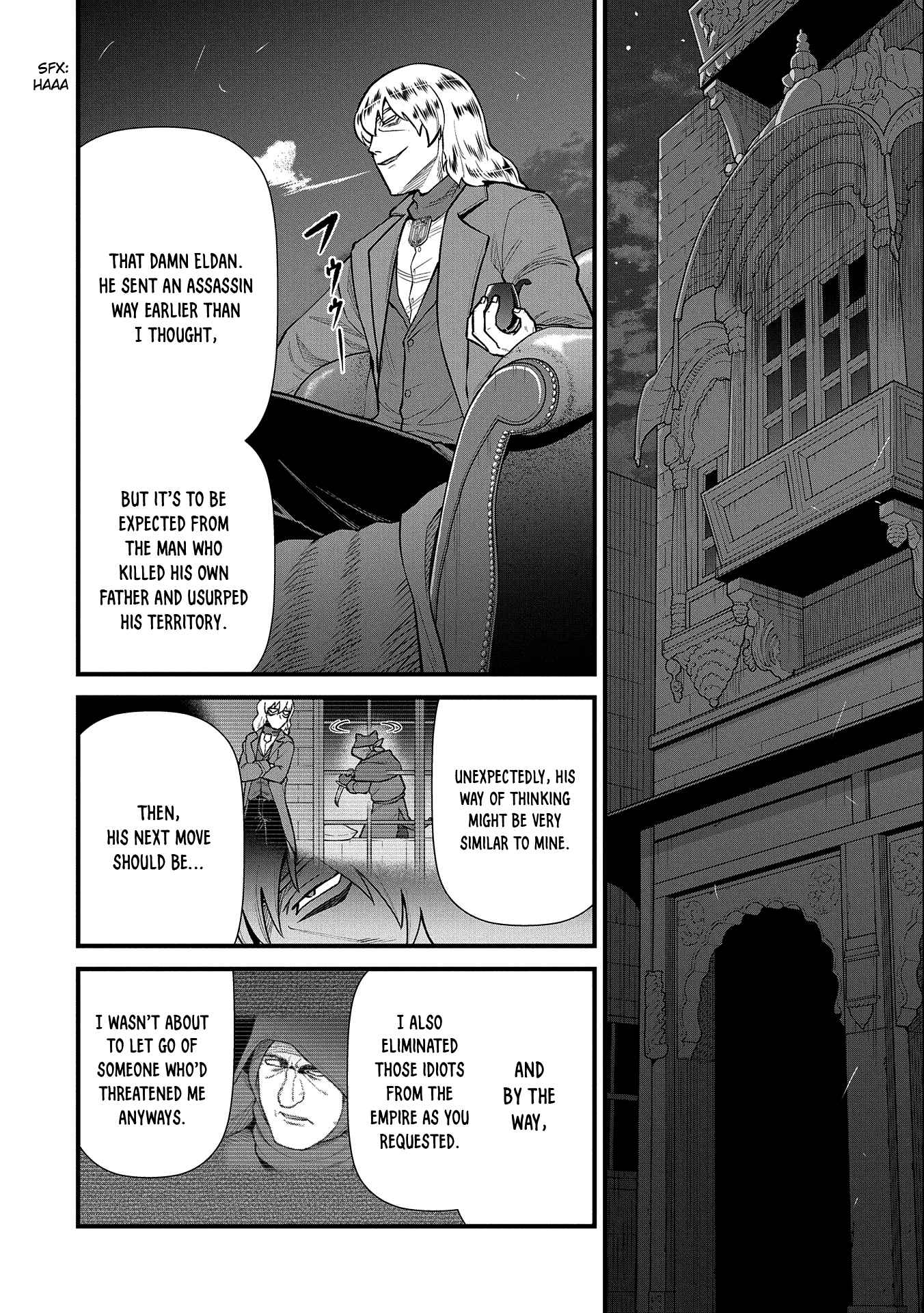 Ryoumin 0-nin Start no Henkyou Ryoushusama Chapter 39 5